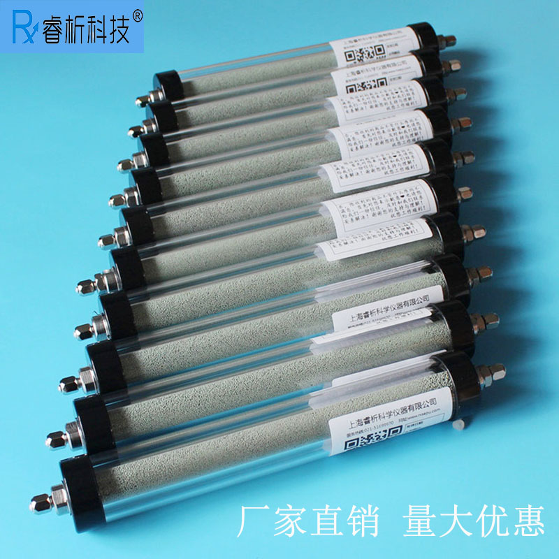 1606870084133707.jpg IMG_7583.jpg